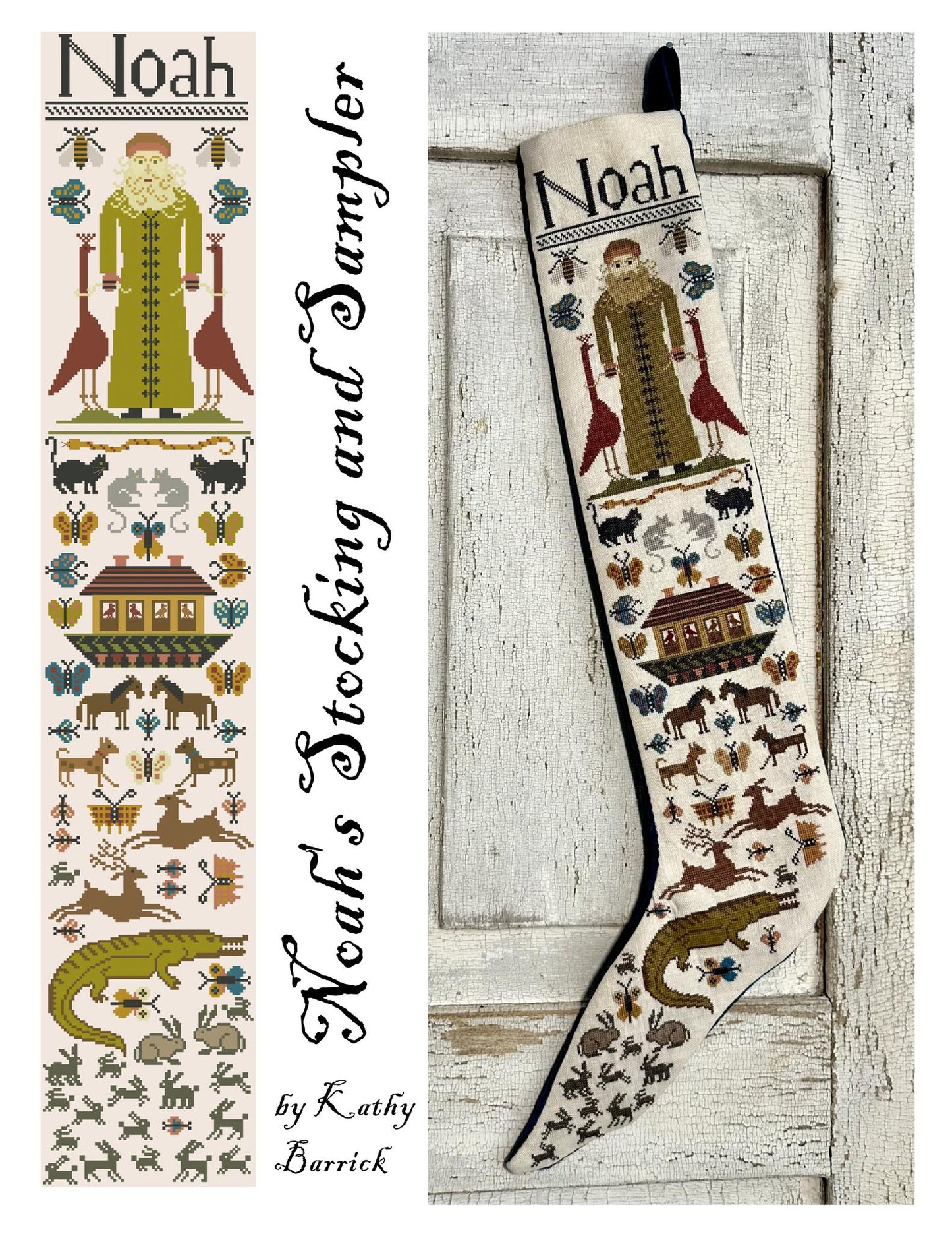 Noah's Stocking & Sampler - Cross Stitch Pattern by Kathy Barrick PREORDER