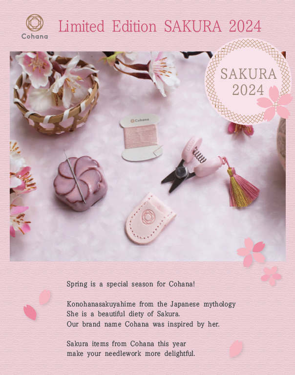Cohana Sakura Limited Edition 2024 - Gift Set
