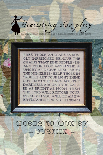 Words To Live By : JUSTICE - Cross Stitch pattern by Heartstring Samplery