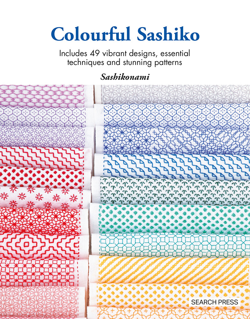 Colourful Sashiko book