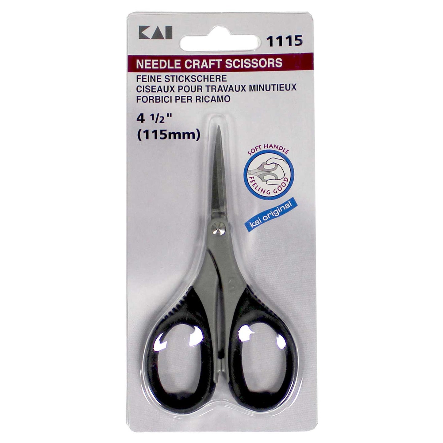 Kai Embroidery Scissors