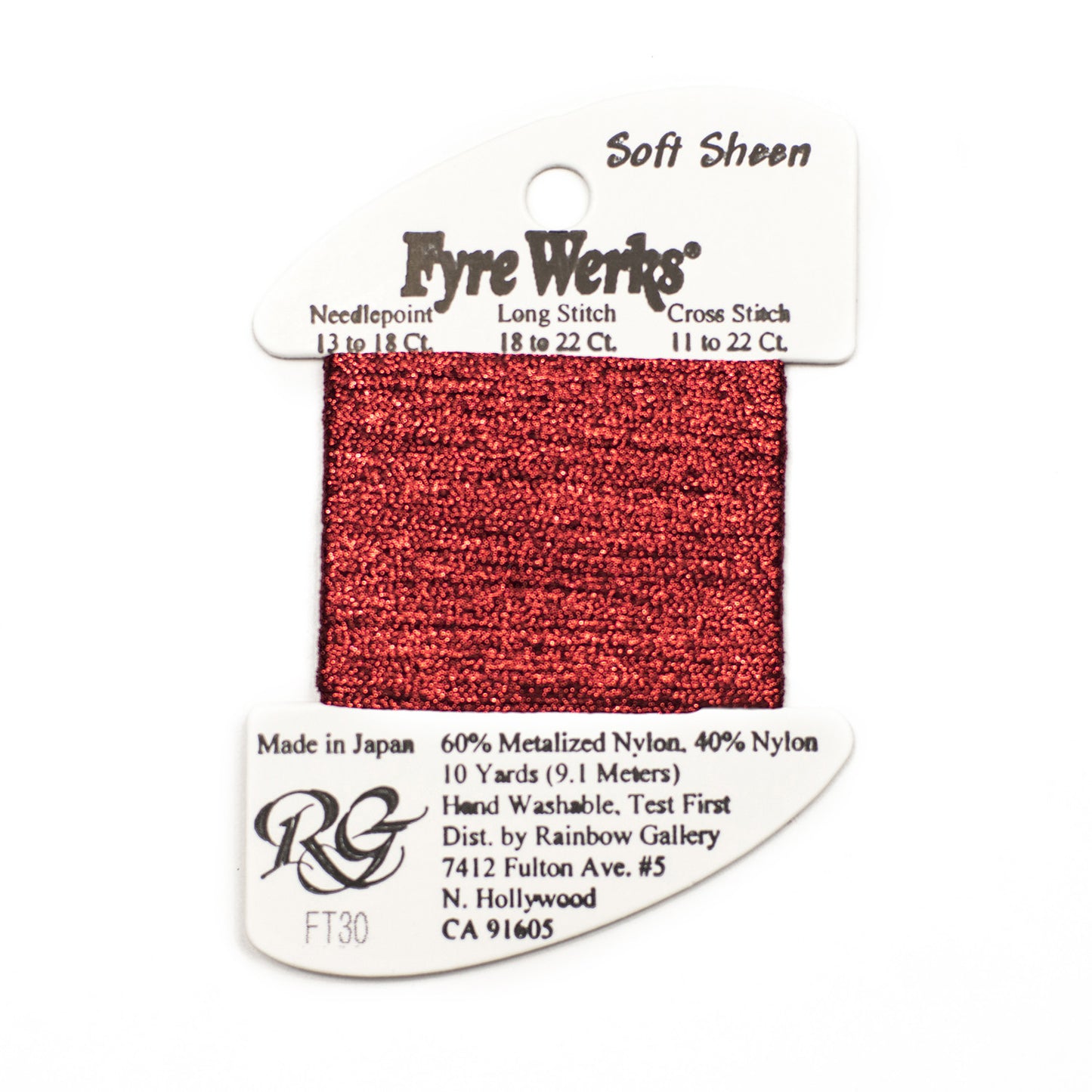 Rainbow Gallery - Soft Sheen Fyre Werks