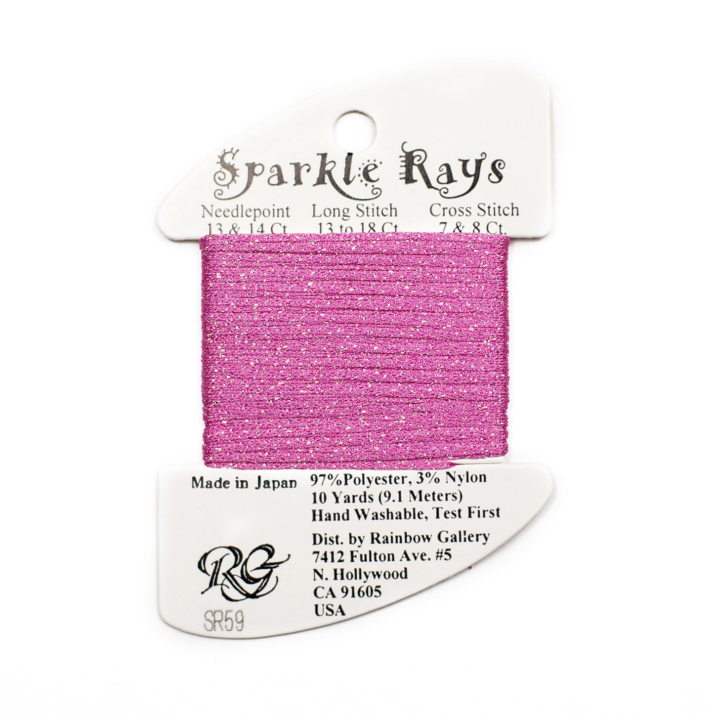 Petite Sparkle Rays