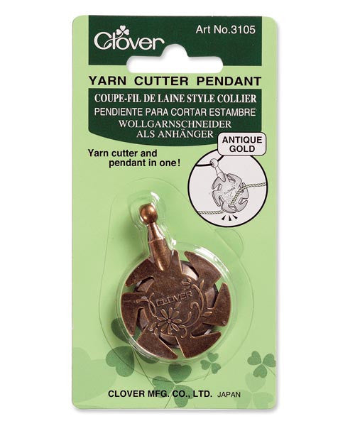 Clover Yarn Cutter Pendant - DISCONTINUED