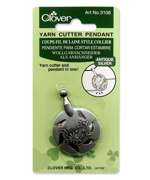 Clover Yarn Cutter Pendant - DISCONTINUED