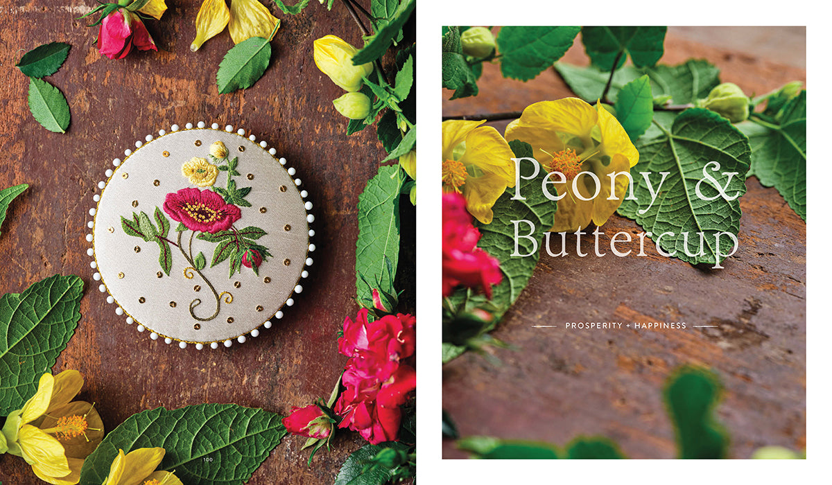 Flowers for Elizabeth - Book by Susan O'Connor