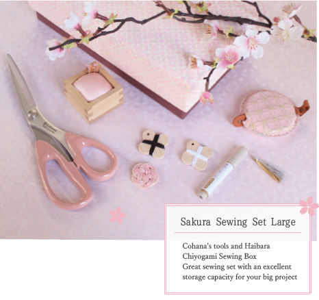 Cohana Limited Edition 'Sakura' 2023