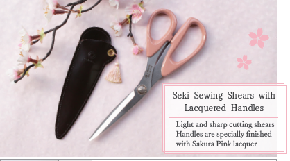 Cohana Limited Edition 'Sakura' 2023 - Large Sewing Set