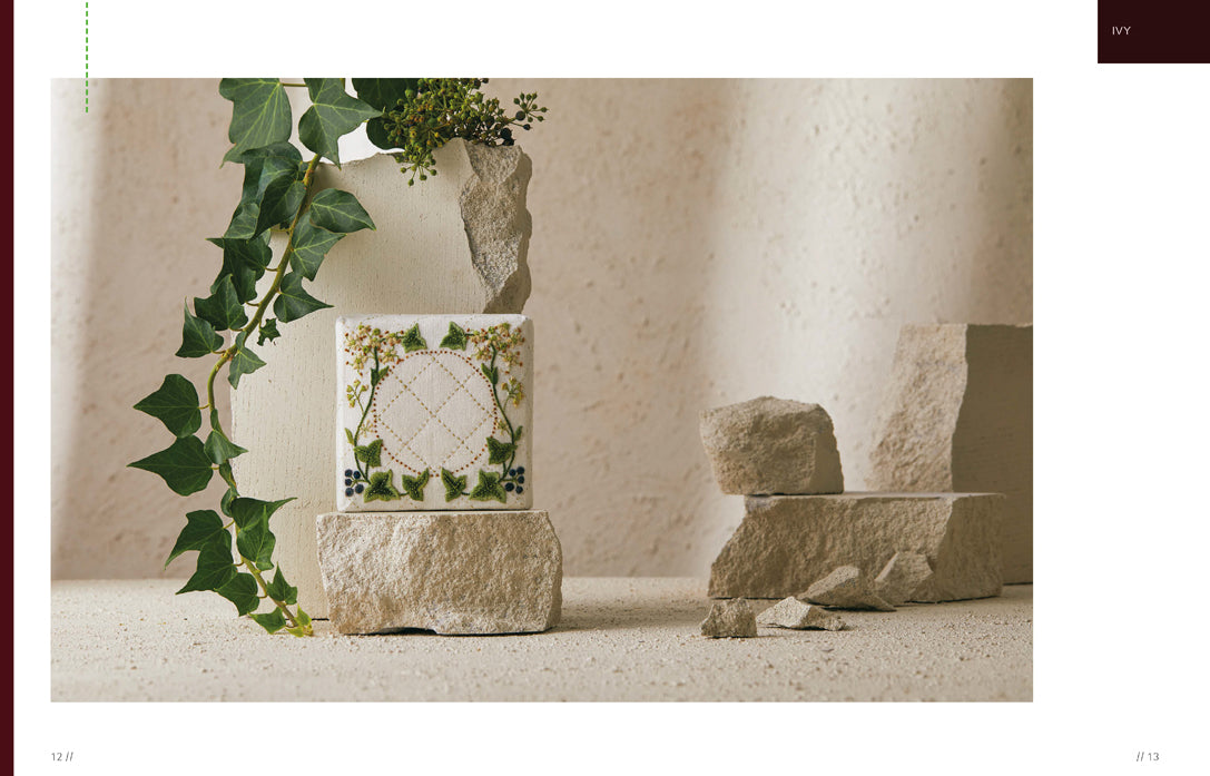 The Design Collective - Volume 1 Pincushions