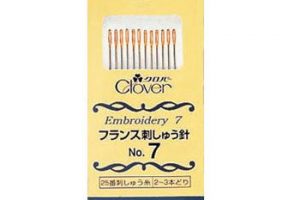 Embroidery/Crewel Needles Sizes 1 to 10