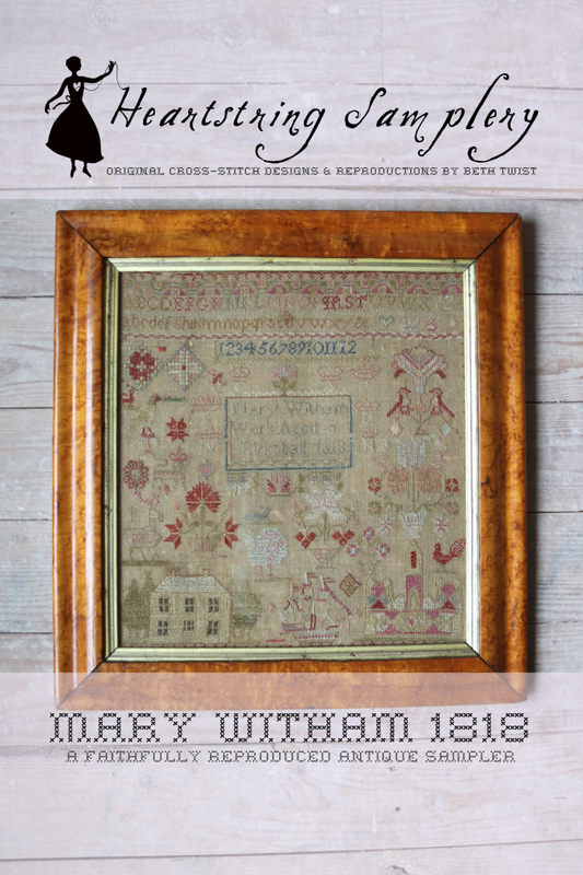Mary Witham 1818 - Reproduction Sampler Pattern by Heartstring Samplery PREORDER