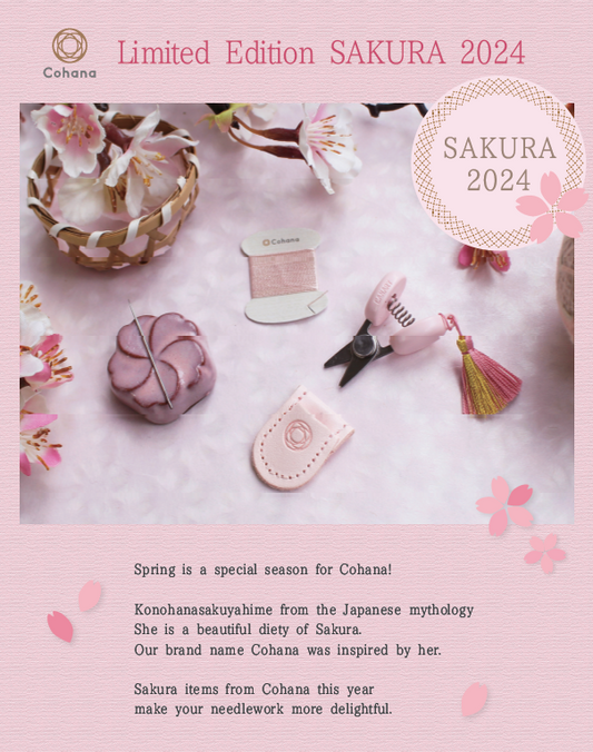 Cohana Sakura Limited Edition 2024 PREORDER