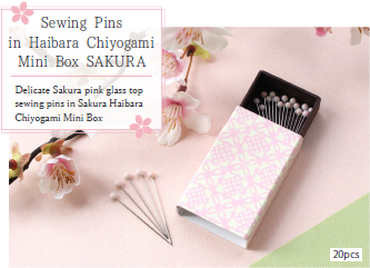 Limited Edition 2025 Cohana Sakura Pins