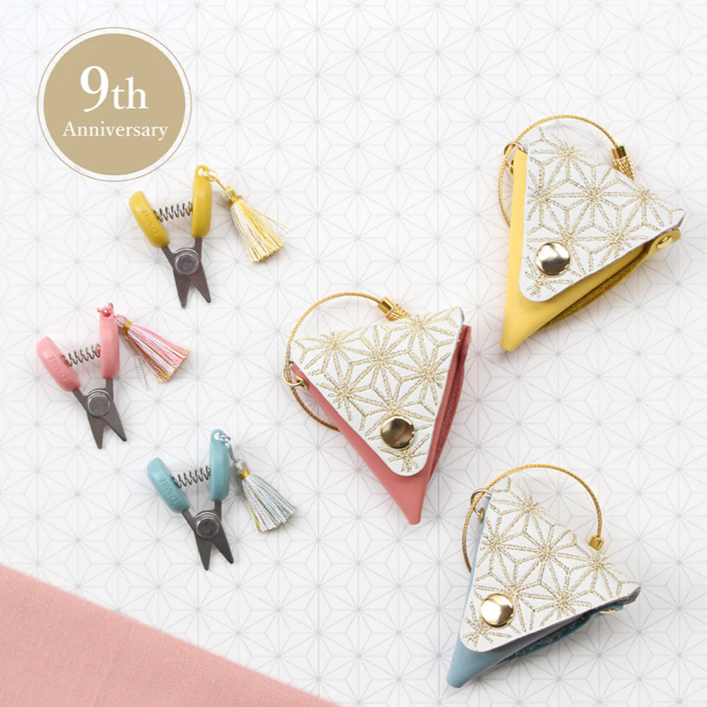 2025 Anniversary Seki Mini Scissors - Cohana – A Stitch in Time