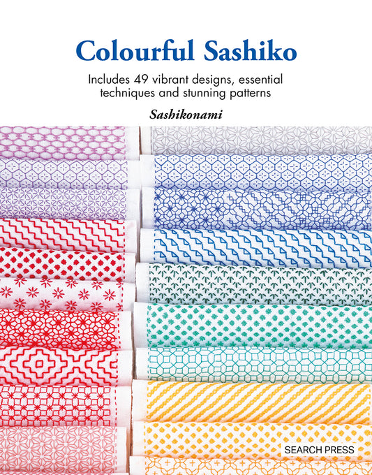 Colourful Sashiko book