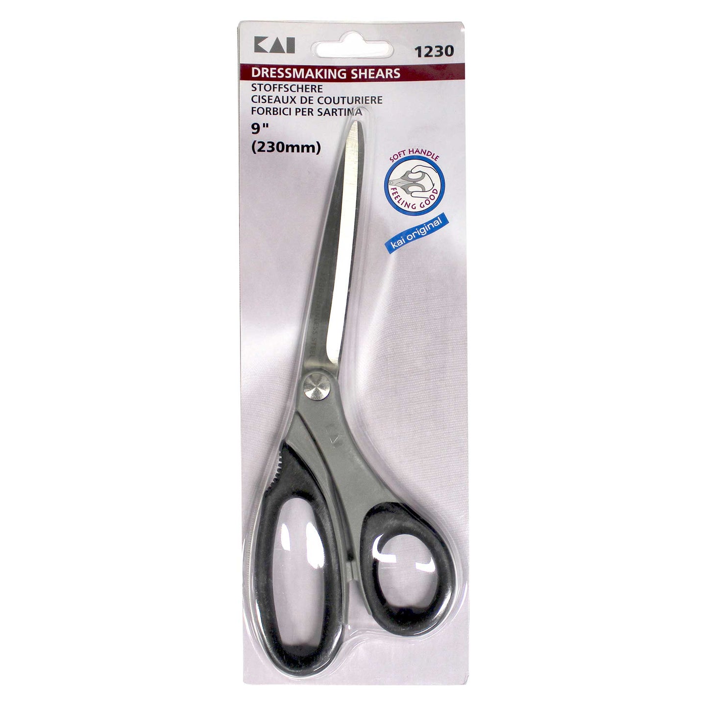 Kai Dressmaking Scissors