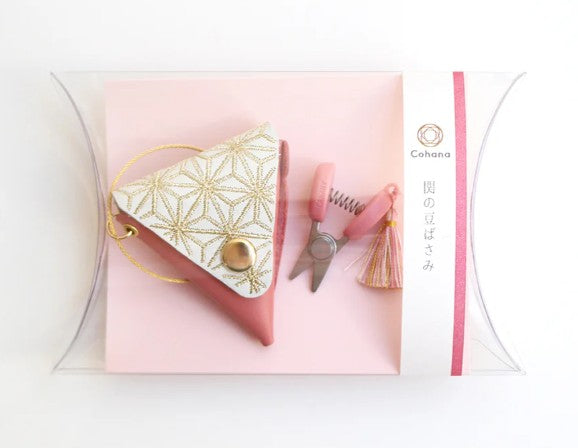2025 Anniversary Seki Mini Scissors - Cohana