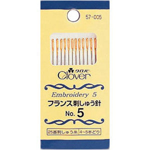 Embroidery/Crewel Needles Sizes 1 to 10