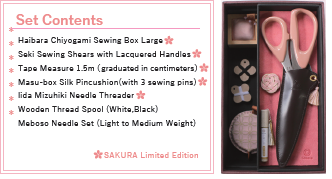Seki Sewing Shears with Lacquered Handles, Sakura
