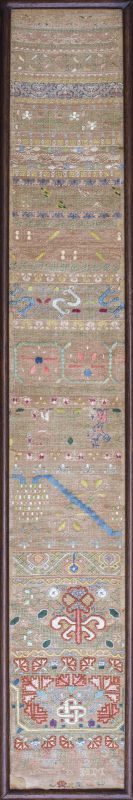 MH 1656 - Reproduction Sampler Pattern by Hands Across the Sea Samplers