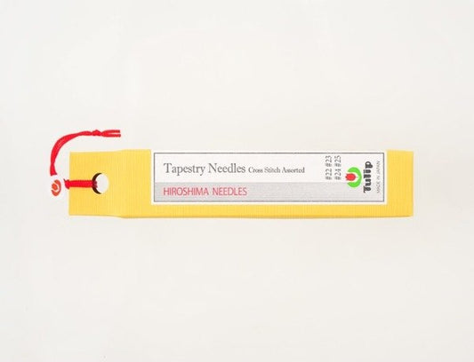 Tulip Tapestry Needles - Blunt Tip - Mixed Set